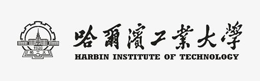 哈尔滨理工大学